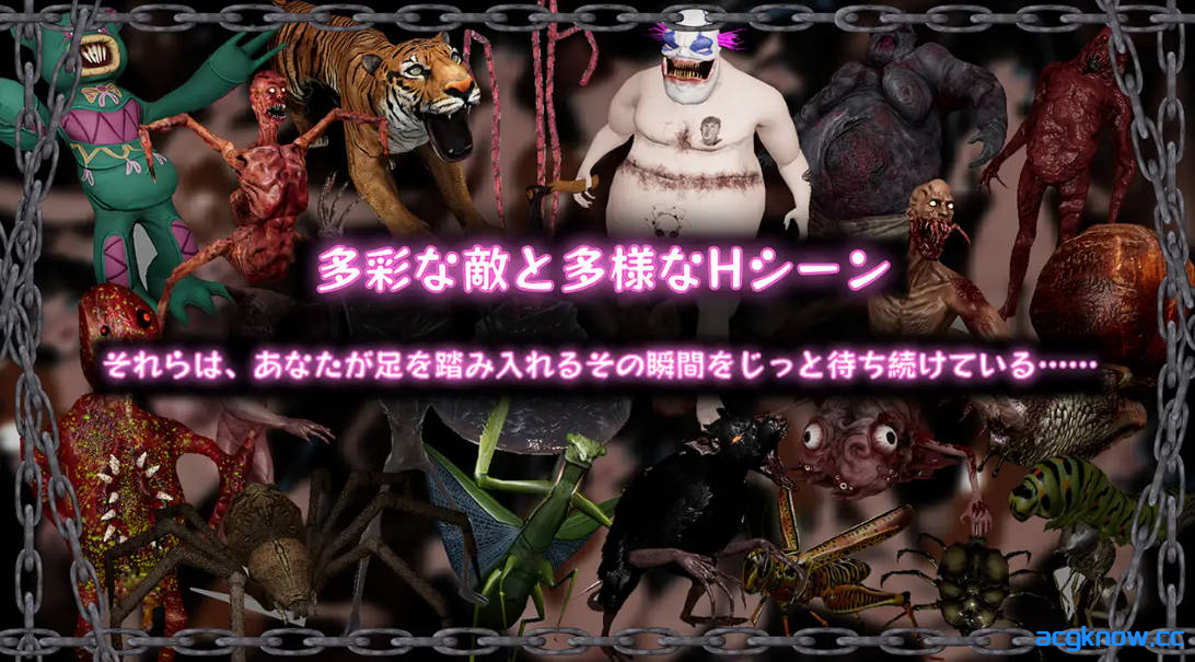 [PC] [3D互动/官中/全动态] 黑色游乐园2 ブラック遊楽園II: 黙示録 官方中文版 [7.63G]
