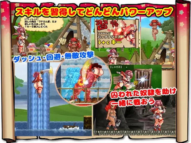 【动作ACT/全动态/官中】流浪剑士柯伦V1.01 STEAM官中 [1+220MB][百度盘]