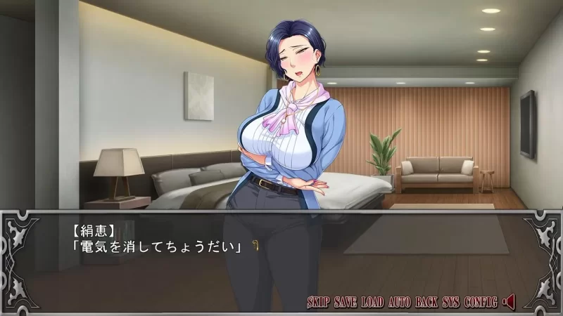 【PC/强奸/恶堕/CV/AI汉化/拔作】和傲慢女社长一起生活的日子 [1+474M][百度盘]