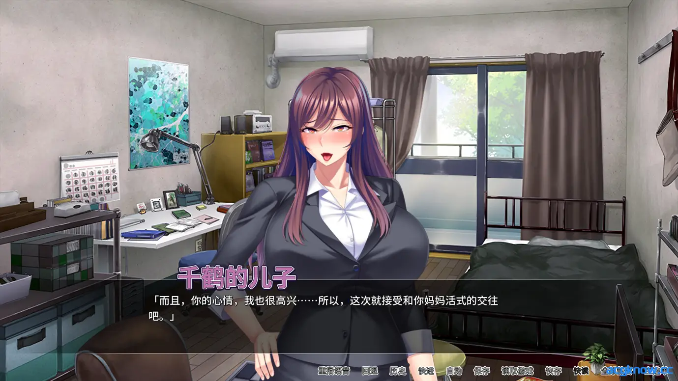 [PC][日系RPG/官中/动态]妈妈活巨乳肉便器 ver1.4.1 官方中文版[689M]