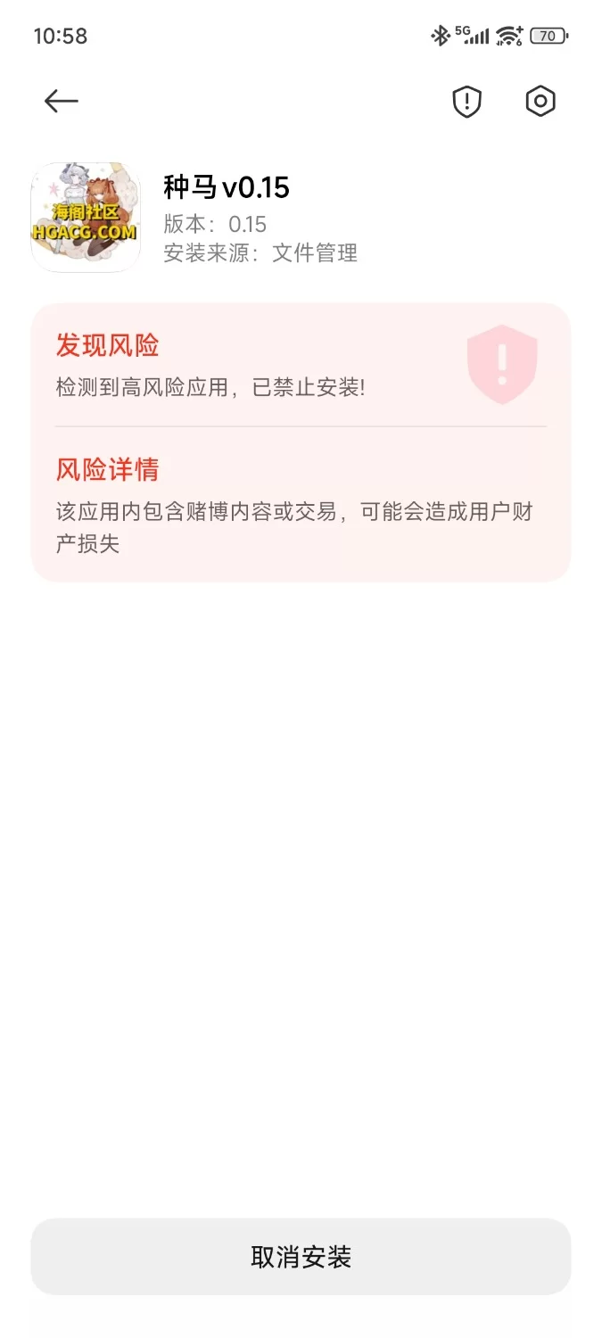 【真人SLG/汉化/沙盒】种马v0.15 AI版 [1+9.22G][百度盘]