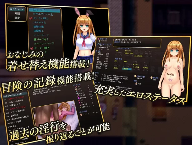 [PC-RPG] [RPG/个人DeepSeek R1汉化] 淫乱堕落勇者卡莲 V1.12个人… [1+1.86G][百度盘]