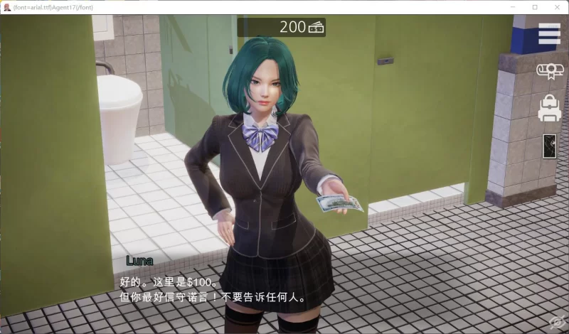 【亚洲风SLG/动态】特工17V0.25.5【安卓+PC】官方中文版 [1+4.6G][百度盘]