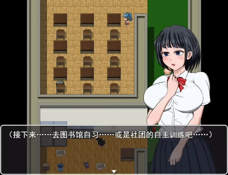 [PC-RPG] 【RPG/动态/官中】琴子最近有点怪 官方中文步兵版… [1+0.37G][百度盘]