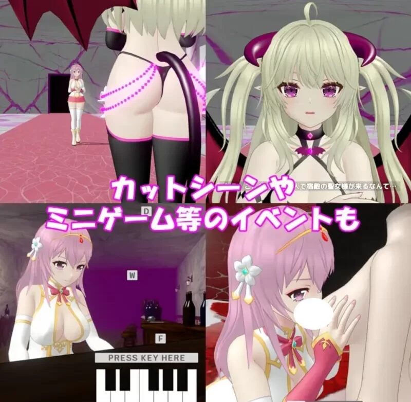PC[日式ACT]圣女堕为淫魔之时1.1.0官中版+自带全回想 [1+1.6g][百度盘]