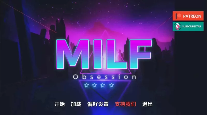 【欧美SLG/汉化/动态】熟女痴迷v0.1.6 AI版 [1+4.74G][百度盘]