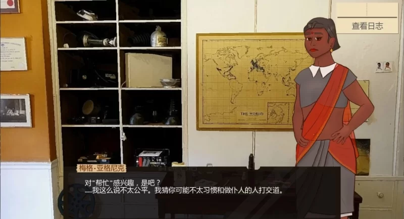 【2D/双端】Ruin Me毁了我0.64.1汉化版 [2+500MB][百度盘]