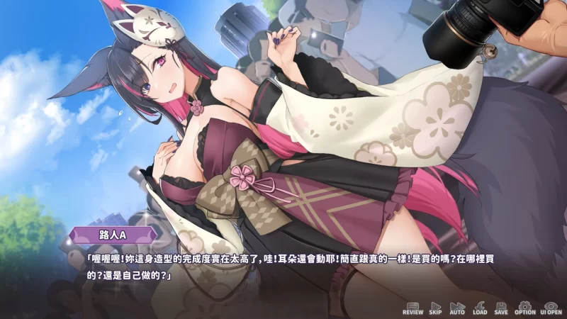 PC[互动SLG/中文/动态]妖狐的深夜直播V20250918 正式步兵+存档 [1+12.2g][百度盘]
