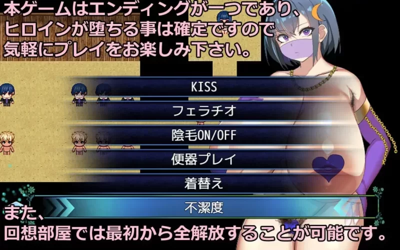 [PC/绿帽/NTR/换装/恶堕/AI汉化] NTR 常夏孤岛 [1+488M][百度盘]