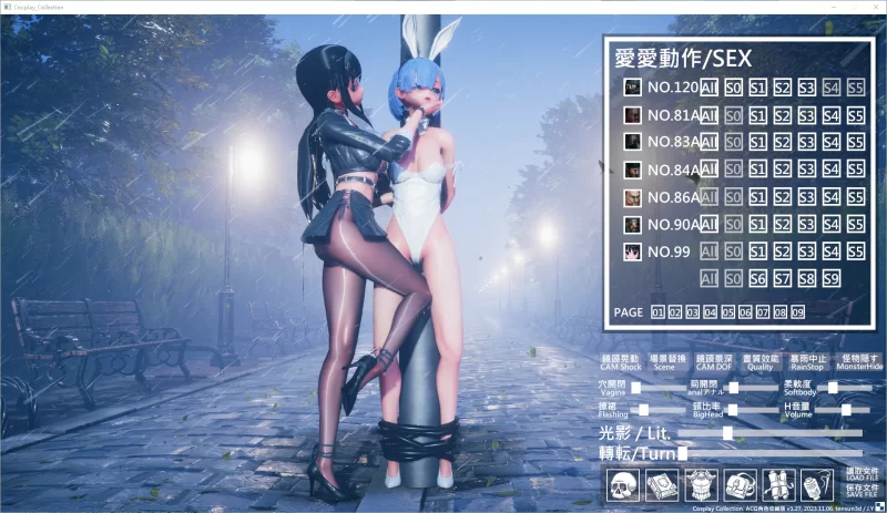 【PC/3D/步兵/猎奇重口】Cosplay Collection Ver1.27[4.5G/百度] [2+4.5G][百度盘]