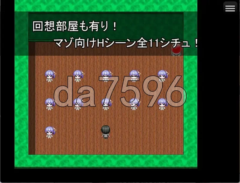 PC–绝不能输给璐璐酱！ ルリちゃんに負けられない！ AI汉… [1+1.2G][百度盘]