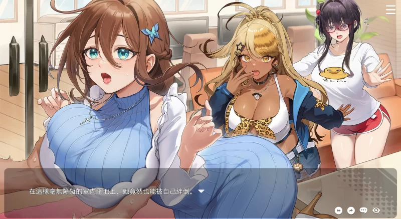 [PC-SLG] 【SLG/动态/官中】请成为最能干的VTuber吧！官方中文… [1+1.26G][百度盘]