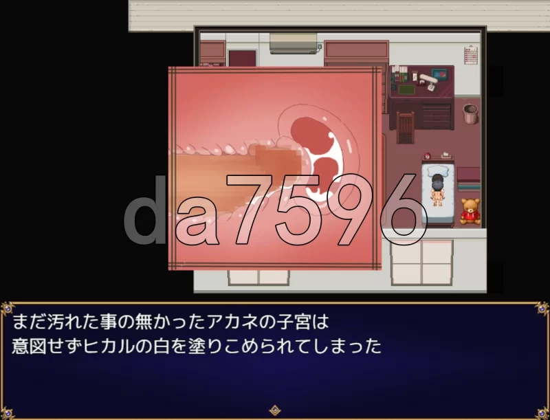 PC–两个箱庭 二つの箱庭～ふたつのハコニワ～ AI汉化版 [1+1.1G][百度盘]