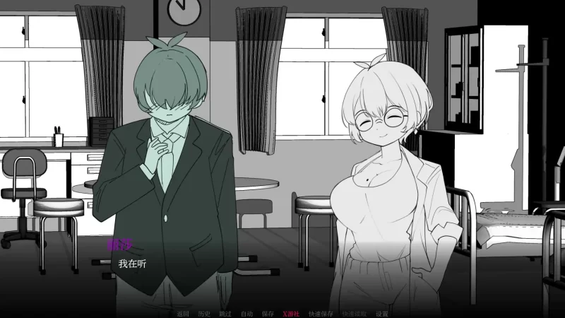 [PC+安卓SLG] 【 日系SLG/AI汉化/2D】与老师独处0.1 AI汉化版【… [1+0.28G][百度盘]