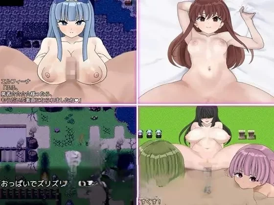 PC[RPG/汉化]色诱任务～魅魔的诱惑与笼络～挂载AI汉化版+存档 [1+1.2g][百度盘]