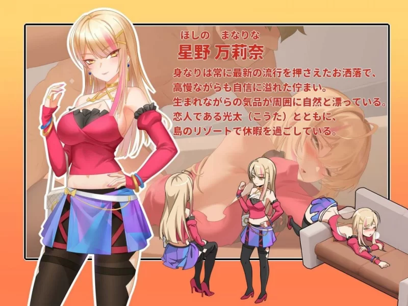 【SLG/官中/精品/动态/PC】蘑菇岛打工日记 ~客房的秘密~ v1.0.1 官方中文版 [1+1.2G][百度盘]