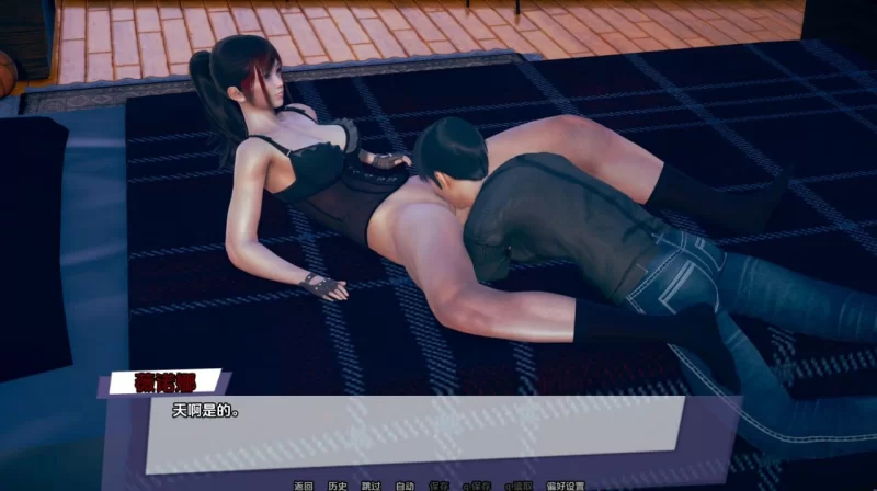 任性旅行者之家 Home for Wayward Travellers v0.19 AI版【PC+安卓 [3+10.74g][百度盘]