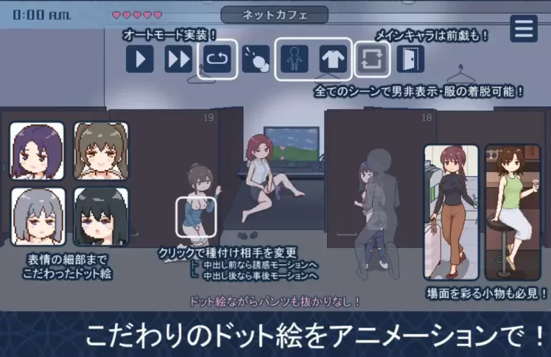 [PC-SLG] [SLG/官方中文] 受孕之都欢迎您 Ver1.0.1官中汉化(種付… [1+439M][百度盘]