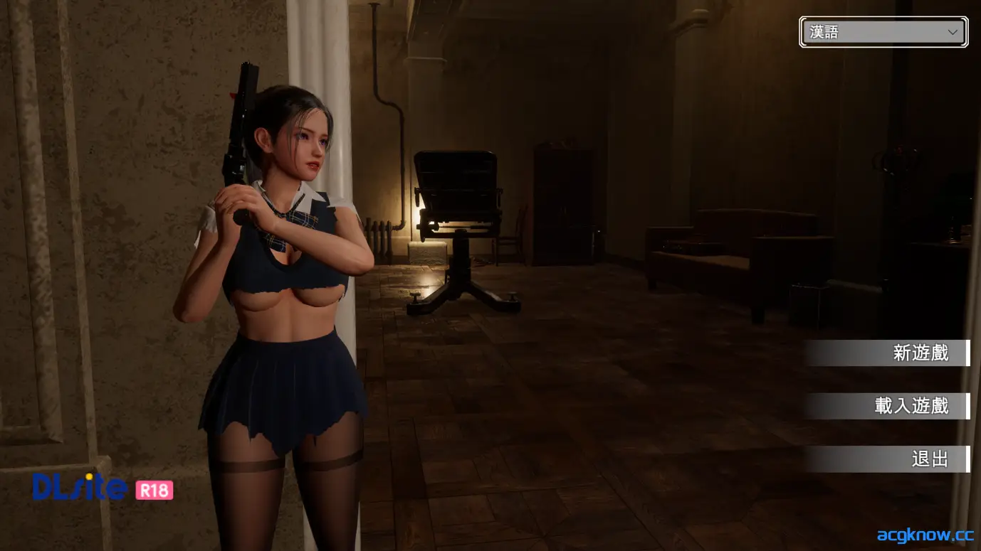 [PC] [ACT/3D/全动态/官中/无码] 从洋馆逃跑 Escape From The Mansion 官方中文步兵+作弊版 [2G]