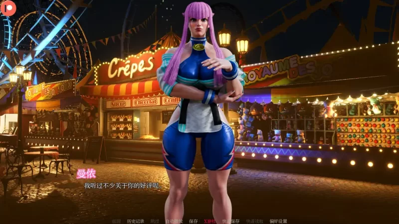 [PC+安卓SLG] 【欧美SLG/AI汉化/3D】街头斗士：成人游乐场8 AI… [1+1.45G][百度盘]