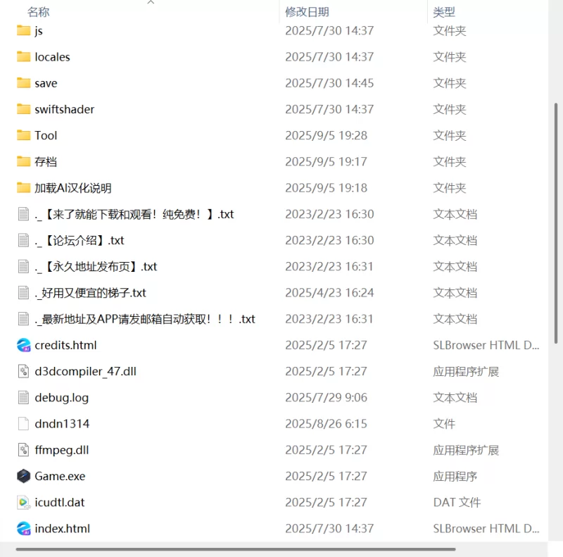 【新作RPG AI汉化PC】游戏书风格RPG [1+302m][百度盘]