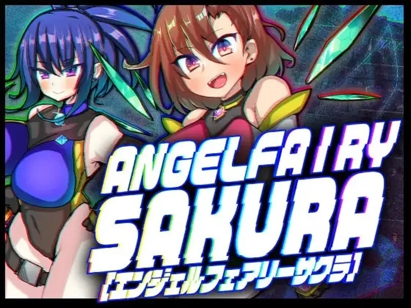 [日式ARPG] 天使妖精樱 [aop模拟器] [1+1.23g][百度盘]