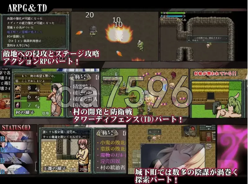 PC–淫纹精灵骑士 诅咒祝福 v25.06.20 内嵌AI汉化版 [1+540M][百度盘]