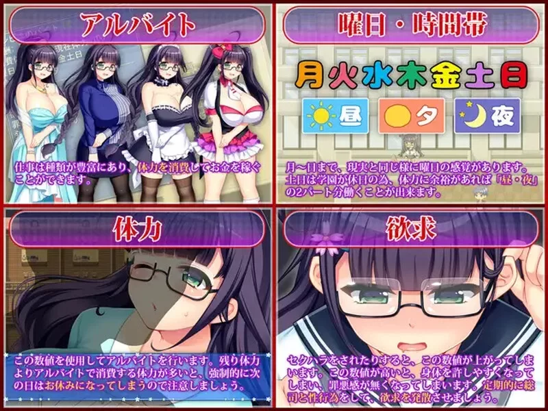 [PC-RPG] [RPG/官方中文] 共享委员长 V1.01b官中汉化[722 MB][百度… [1+722M][百度盘]