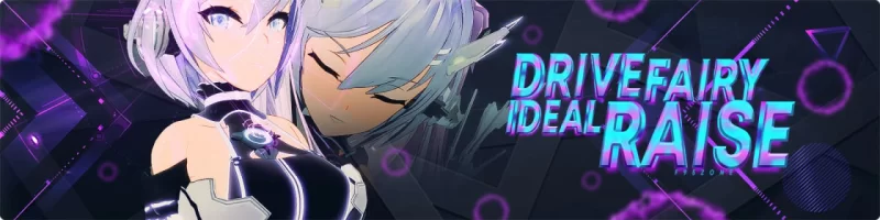 [3D/PC] DL官方中文+更新驱动妖精AI-deal-Rays  v2.1.1 [1+7G][百度盘]