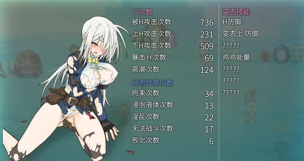 [PC]重生之退魔巫女Steam官中步兵版+全回想存档 [1+1.1G][百度盘]