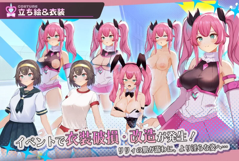 【回合RPG/战斗H/汉化】魔法少女纯真百合V1.0 AI汉化 [1+1.40G][百度盘]