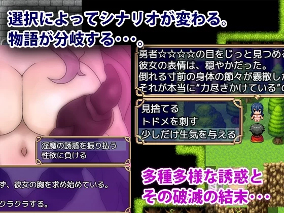 [PC/自带作弊]色诱任务～魅魔的诱惑与笼络～ AI汉化版 [1+574M][百度盘]