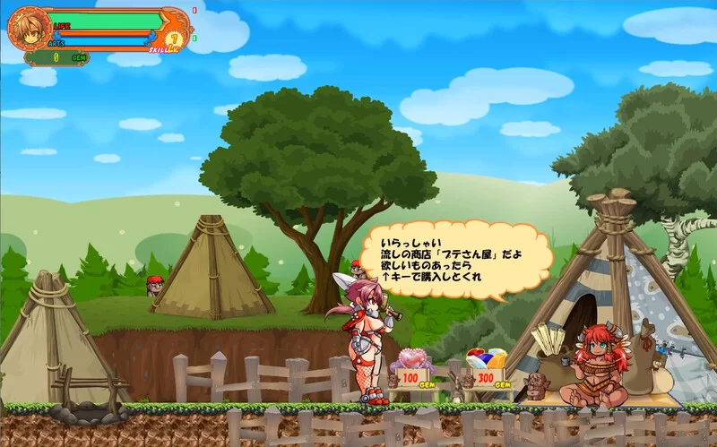 【动作ACT/全动态/官中】流浪剑士柯伦V1.01 STEAM官中 [1+220MB][百度盘]
