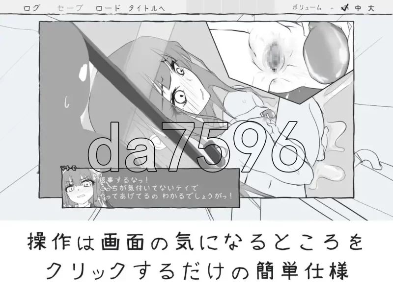 PC–与女仆一起！メイドと！ AI汉化版 [1+910M][百度盘]