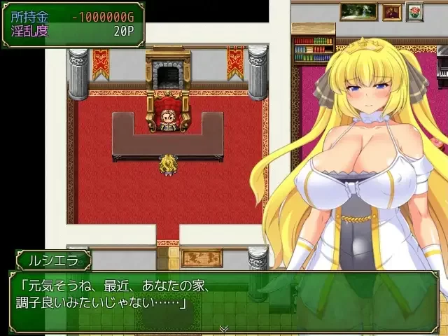 【日系RPG/官中/凌辱/PC】让你负债 君に借金を負わせる 官… [1+505M][百度盘]