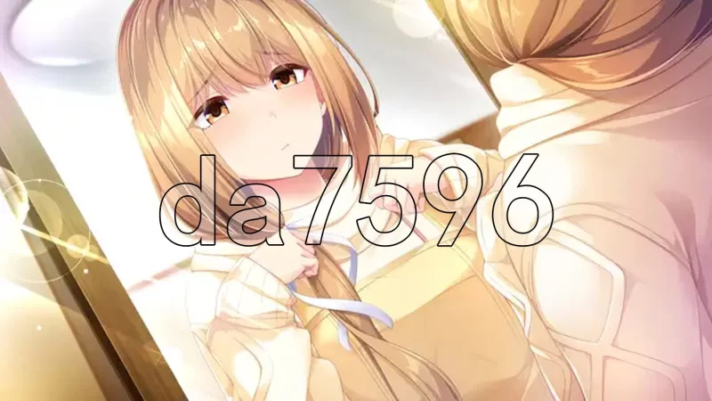 PC–与少女交流的同一屋檐下 乙女とふれあう、ひとつ屋根… [1+2.4G][百度盘]