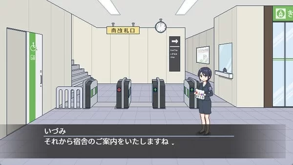 【SLG/官中/像素动态/步兵/PC】受孕之都欢迎您 官方中文步兵版【2025年9月19日发售】 [1+370MB][百度盘]