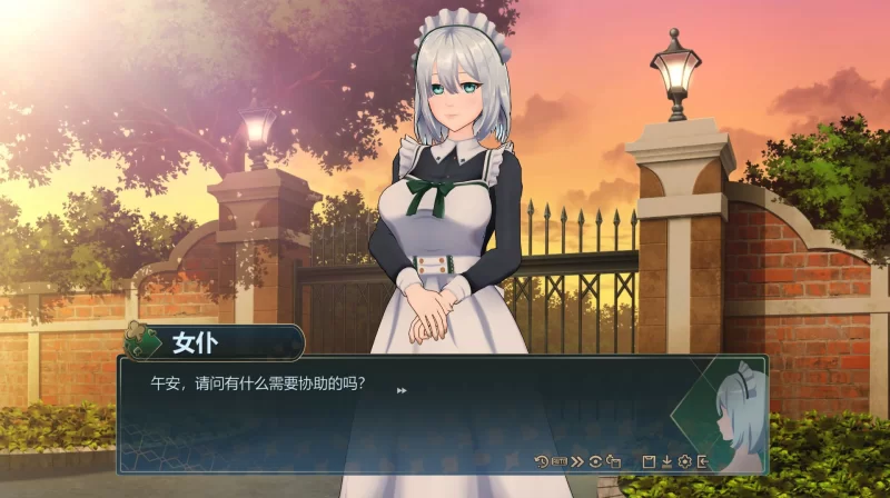 [PC-SLG] 【SLG/动态/官中】恋爱庄园-家教篇 官方中文步兵版… [1+0.81G][百度盘]