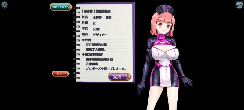 【RPG/AI汉化/2D/PC】阿莉莎的灵感事件 [1+656M][百度盘]