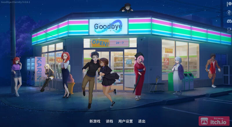 【沙盒SLG/动态/官中】二次人生V0.11.0 官方中文 [1+2.70G][百度盘]