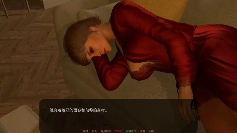 [PC+安卓SLG] 【欧美SLG/AI汉化/3D】为她服务0.84 AI汉化版【PC+… [1+3.79G][百度盘]