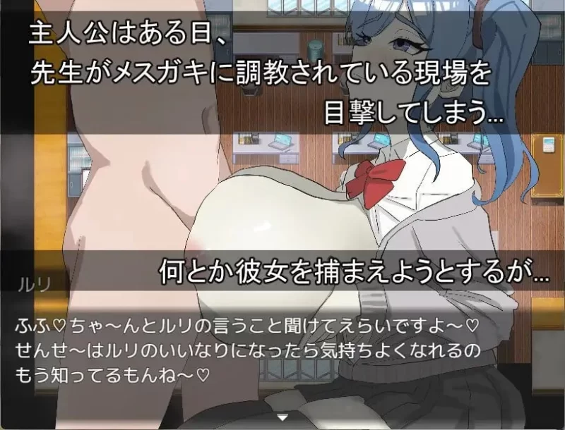 [PC/RPG]不能输给露莉！ [1+466M][百度盘]