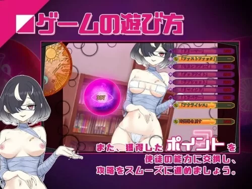 新作[SLG/催眠/调教/pc] 淫眠App用春梦让妳成为老子的女人V1.02官中步兵版+全回想存档 [1+560M][百度盘]