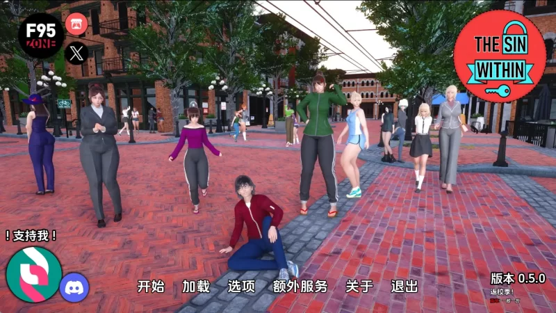 【欧美SLG/汉化/动态】内心的罪恶v0.5.0 汉化版【PC+安卓/3.53… [PC+安卓+3.53G][百度盘]