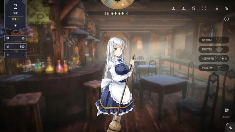 [日系SLG/官中/动态/PC]堕落崭新世界 官方中文版 [1+1.21G][百度盘]
