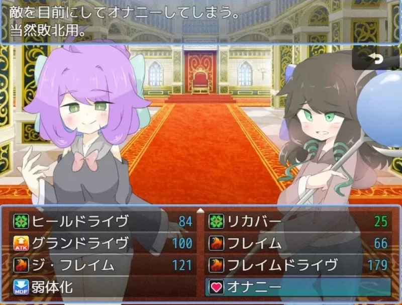 【回合RPG/动态】林比利茨亚小国V1.0[AOP模拟器] [1+1.09G][百度盘]