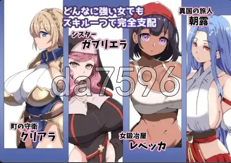 PC+安卓– 我的心灵控制小镇～迷失快乐的女士们～ v1.0 [1+500M][百度盘]