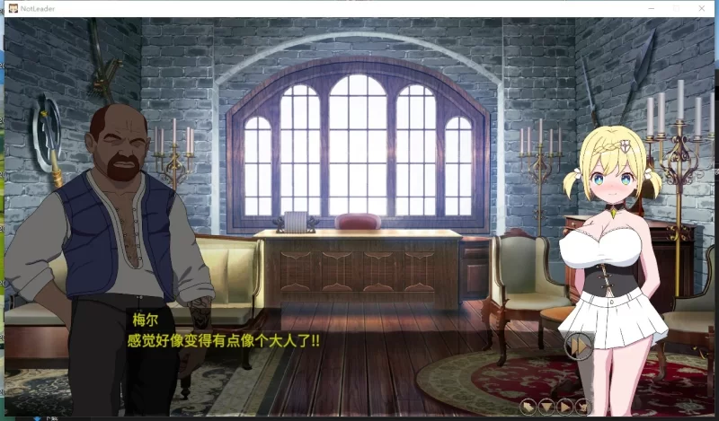 PC【像素SLG人妻寝取NTR动态步兵】我不是领队!【僕はリーダーじゃな】V1.70 DL官中 [2+200m][百度盘]