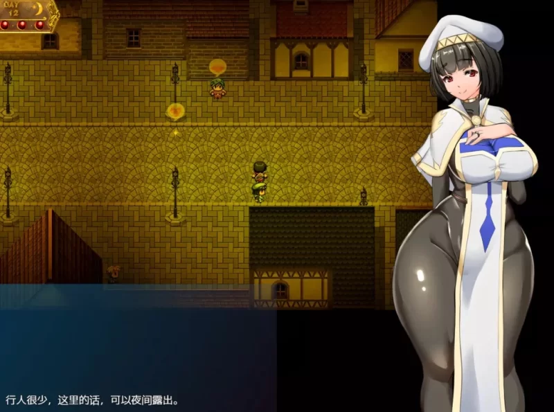 [PC游戏更新]NTR女祭司重置Ver2.1 重置汉化版 [1+3.8G][百度盘]