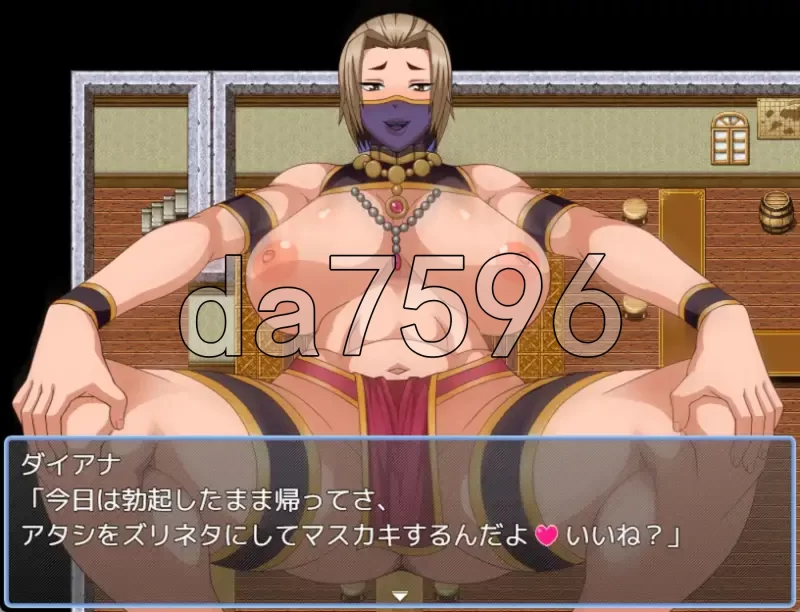 PC–人妻是痴女 轻浮兴旺记 奥様はマスカキ女 尻軽繁盛記 … [1+1.2G][百度盘]
